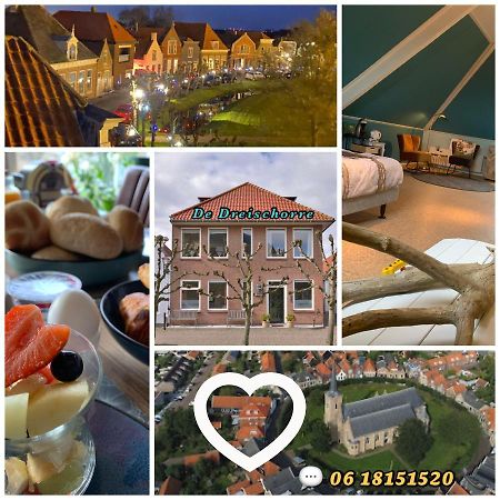 Dreischor De Drei Schorre B&B 외부 사진