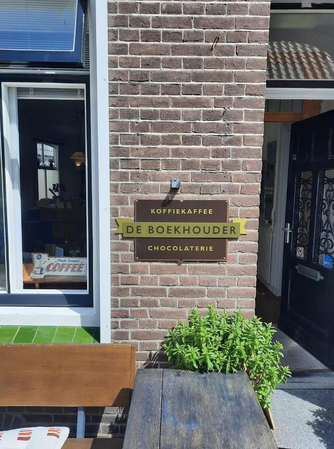 Dreischor De Drei Schorre B&B 외부 사진